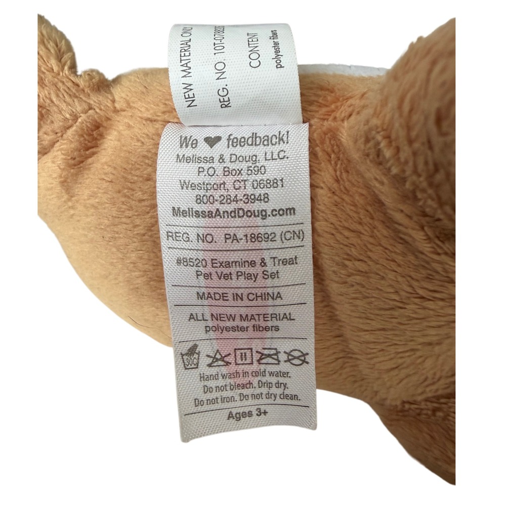 Melissa & Doug Tan Puppy Dog Plush Vet Play Set Replacement Stuffed Toy - Picture 5 of 5
